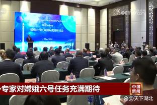 江南电竞网站官网入口下载截图3