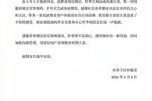 没进入GOAT讨论？NBA官方发问：杜兰特是你心中的GOAT吗？